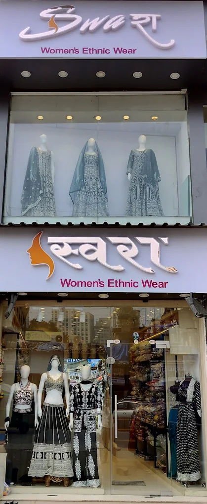 Swara Store Front